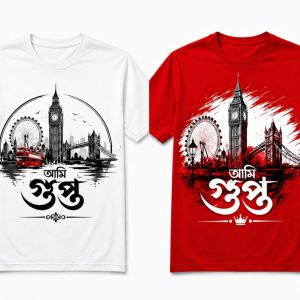 Gupto, Gupto T Ssart, গুপ্ত, গুপ্ত টি-শার্ট